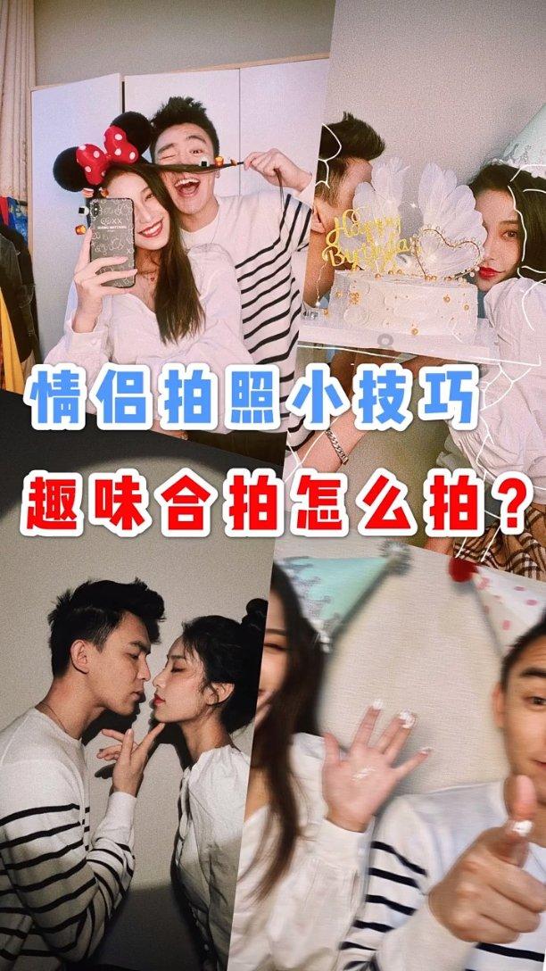 植物大战僵尸7