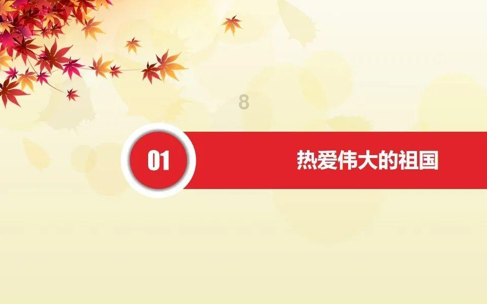 生化危机保护伞小队