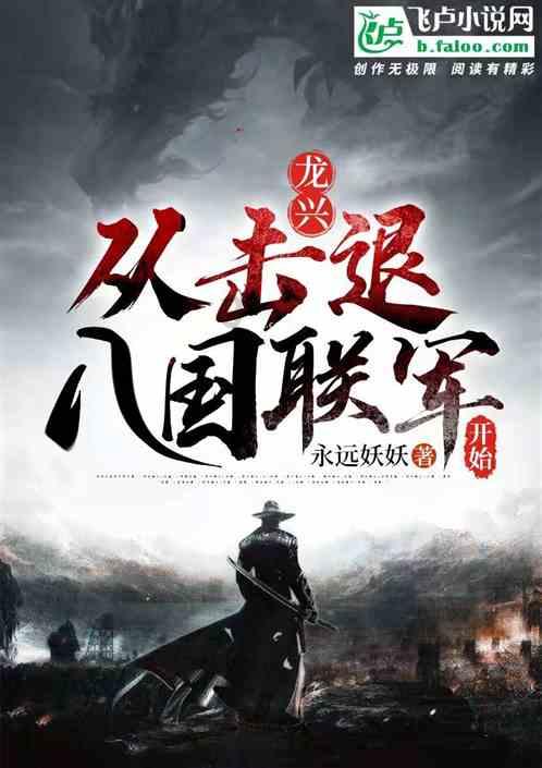 小公主大改造